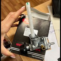 ТОПЛИВНЫЙ КРАН TourMax SUZUKI GSX600/750F FPC-313 - купить в Ростове-на-Дону