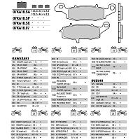 Тормозные колодки BREMBO CARBON CERAMIC 07KA1807 - купить в Ростове-на-Дону