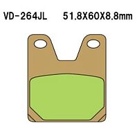 Тормозные колодки VD-264JL - купить в Ростове-на-Дону