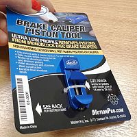 картинка Инструмент для снятия тормозных поршней MOTION PRO 08-0591 от магазина moto-bazar61.ru
