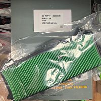 Воздушный фильтр EMGO CB1000R 18-24 HFA1937 12-90840 - подробные фото и размеры