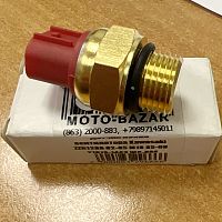 Датчик HONDA вентилятора Kawasaki ZZR1200 02-05 M18 85-ON 27010-1443 WK-004 - фото вид сбоку