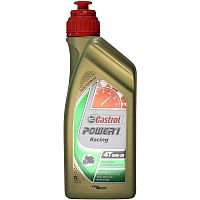 картинка Масло моторное CASTROL 4T POWER1 RACING 10W50 4L 157E4C от магазина moto-bazar61.ru