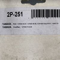картинка Тормозные колодки Nissin 2P-251RS от магазина moto-bazar61.ru
