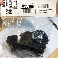картинка Сетка багажная KAPPA (BLACK) K9910N от магазина moto-bazar61.ru