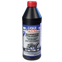 картинка Масло Liqui Moly Vollsynth.Hypoid-Getrieb.LS 75W-140 GL5 8038 от магазина moto-bazar61.ru