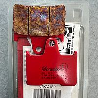 Тормозные колодки BREMBO RACING 07KA21SP для HARLEY DAVIDSON	SPORTSTER, ZX-7 RR 750 