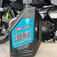 картинка Антифриз MAXIMA Coolanol 50/50 Blend Treatment 1.89 L 82964 от магазина moto-bazar61.ru