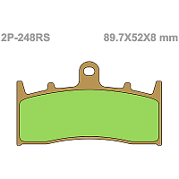 Тормозные колодки Nissin 2P-248RS для Kawasaki ZX-R Suzuki GSX-R Hayabusa