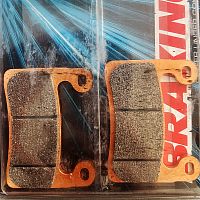 Тормозные колодки BRAKING P50994 для BMW R1250GS, S1000RR