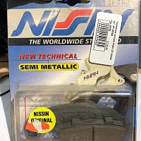картинка Тормозные колодки Nissin 2P-280SS от магазина moto-bazar61.ru