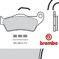 Тормозные колодки BREMBO SINTER 07BB04SD - купить в Ростове-на-Дону