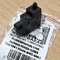 картинка Переключатель стоп сигнала HONDA+KAWA 240-230 ( 35340-MM5-600 ) от магазина moto-bazar61.ru