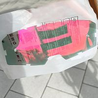 Линза для очков LEATT 2.5-3.5 Iriz Red 45 VLT 8025250620 - купить в Ростове-на-Дону