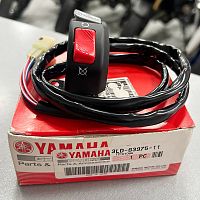 ПУЛЬТ УПРАВЛЕНИЯ YAMAHA 3LD-83975-11 для мотоциклов  - подробные фото