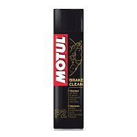 картинка Очиститель тормозных механизмов MOTUL P2  250ml от магазина moto-bazar61.ru