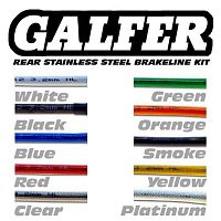 картинка Армированные шланги GALFER (чёрный) 600-03BK от магазина moto-bazar61.ru