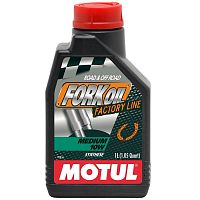 картинка Масло вилочное MOTUL FORK OIL FACTORI LINE 10W 1L 105925 от магазина moto-bazar61.ru