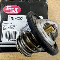 картинка Термостат Suzuki TMT-302 от магазина moto-bazar61.ru