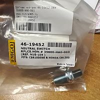 Датчик нейтрали EMGO 46-19452 35600-HA0-003 - фото вид сбоку