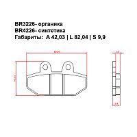 картинка Тормозные колодки BRENTA BR4226 HARLEY-DAVIDSON FXBB 1750 от магазина moto-bazar61.ru