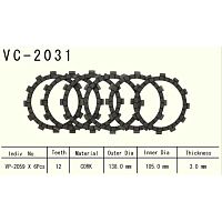 картинка Диск сцепления VESRAH VC-2031 TT-R250/XG250 от магазина moto-bazar61.ru