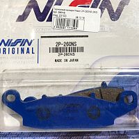 картинка Тормозные колодки Nissin 2P-260NS от магазина moto-bazar61.ru