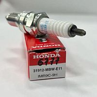Свеча NGK LASER IRIDIUM IMR9C-9H 31912-MBW-E11 - купить в Ростове-на-Дону