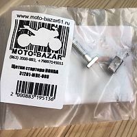 картинка Щетка стартера HONDA 31201-MBE-008 от магазина moto-bazar61.ru