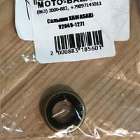 картинка Сальник KAWASAKI 92049-1271 от магазина moto-bazar61.ru