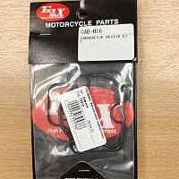 Рем.комплект карбюратора TourMax CAB-H16 Honda CBR900RR 96-99 - купить в Ростове-на-Дону