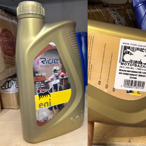 Масло моторное ENI I-RIDE OFF-ROAD moto 4T 10W50 1L 151296 - купить в Ростове-на-Дону