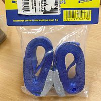 картинка Растяжки Motopro синие 2м 250кг 395-010 от магазина moto-bazar61.ru