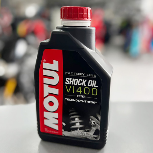 Масло аммортизаторное MOTUL FACTORI LINE SHOCK OIL VI400 1L 105923 - купить в Ростове-на-Дону