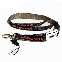 картинка Шнурок для ключей HONDA 04485 от магазина moto-bazar61.ru