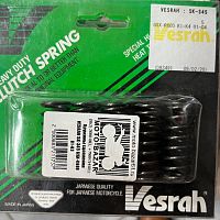 картинка Пружины сцепления VESRAH SK-345 GSX-R600 01-03 от магазина moto-bazar61.ru