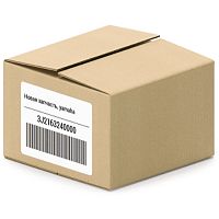 картинка Диски сцепления YAMAHA  3J2-16324-00 от магазина moto-bazar61.ru