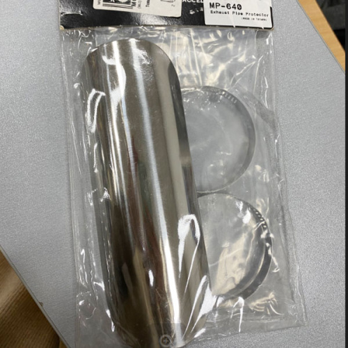 Теплозащитный экран Accel MP-640 - фото в магазине moto-bazar61.ru Теплозащитный экран Accel MP-640 - купить в Ростове-на-Дону