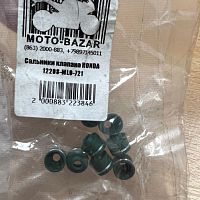 картинка Сальники клапана HONDA 12208-ML0-721 от магазина moto-bazar61.ru