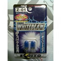 картинка Лампа галоген KOITO 12V 27/5W от магазина moto-bazar61.ru