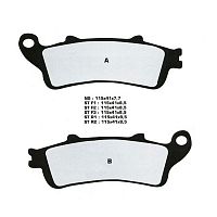 картинка Тормозные колодки Nissin 2P-250NS от магазина moto-bazar61.ru