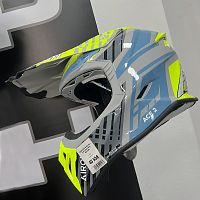 картинка Шлем AIROH Aviator ACE 2 Proud yellow L AV22P31L L от магазина moto-bazar61.ru