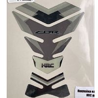 Наклейка на бак Honda CBR HRC grey 19342 - купить в Ростове-на-Дону
