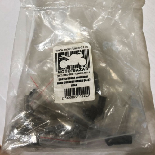 картинка Болты HONDA комплект пика CBR600/1000RR 04-07 11744 от магазина moto-bazar61.ru фото 2