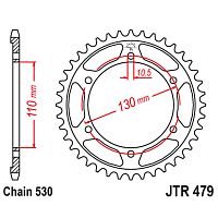 Звезда ведомая JT JTR479.46 - купить в Ростове-на-Дону