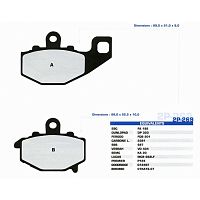 картинка Тормозные колодки Nissin 2P-269RS от магазина moto-bazar61.ru