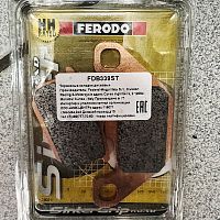 картинка Тормозные колодки FERODO FDB339ST от магазина moto-bazar61.ru