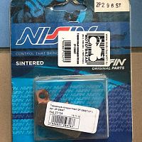 картинка Тормозные колодки Nissin 2P-296ST от магазина moto-bazar61.ru