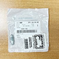 Штуцер прокачной KAWASAKI 43056-1056 - купить в Ростове-на-Дону