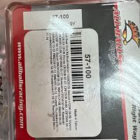 картинка Пыльники ALL BALLS 57-100 47*58.5*13.3 от магазина moto-bazar61.ru